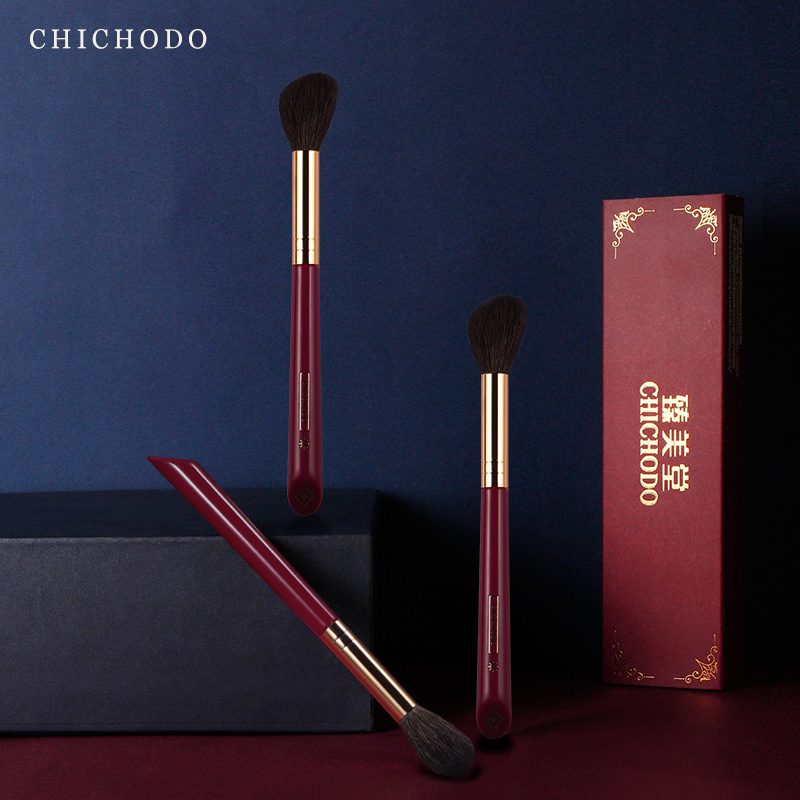 Luxury Skincare Accessories - No enviar - Lujosa serie Red