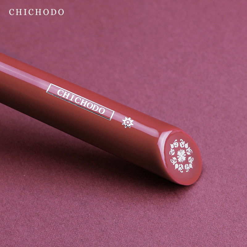 No enviar - Lujosa serie Red R - Luxury Skincare Accessories reseña y precio