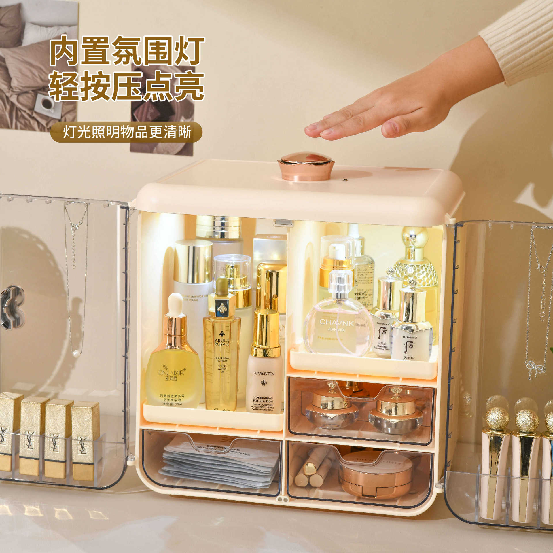 Caja de Almacenamiento de Cosm - Luxury Skincare Tools reseña y precio
