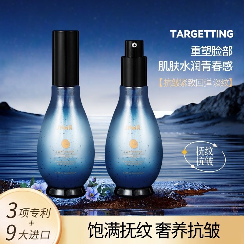 Suero Facial Reafirmante Antie - Placenta Extract Serum reseña y precio