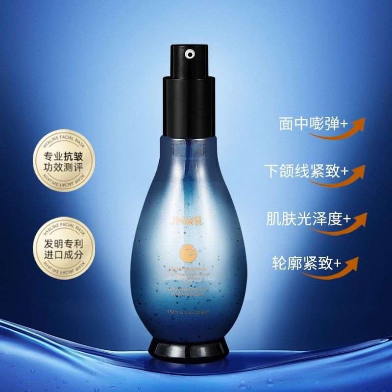 Suero Facial Reafirmante Antie - Placenta Extract Serum reseña y precio