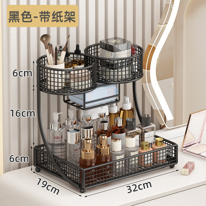 Organizador de cosméticos de l - Luxury Skincare Tools reseña y precio